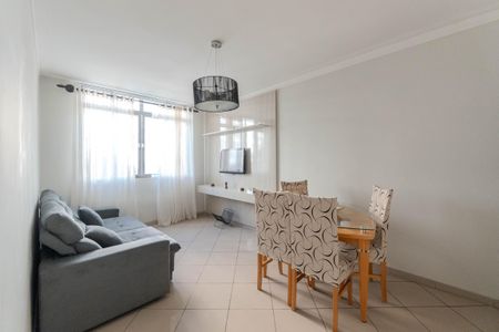 Apartamento à venda com 80m², 2 quartos e 1 vagaSala