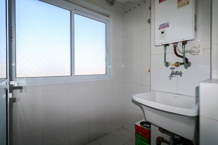 Apartamento para alugar com 66m², 2 quartos e 2 vagas Apartamento para alugar com 66m², 2 quartos e 2 vagasÁrea de Serviço