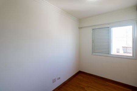 Apartamento para alugar com 66m², 2 quartos e 2 vagas Apartamento para alugar com 66m², 2 quartos e 2 vagasSuíte