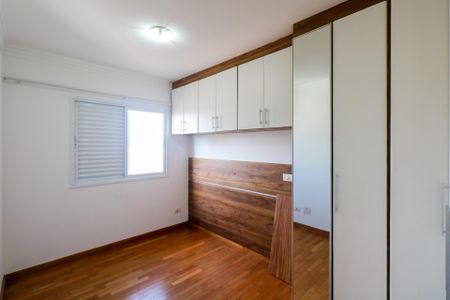 Apartamento para alugar com 66m², 2 quartos e 2 vagas Apartamento para alugar com 66m², 2 quartos e 2 vagasSuíte