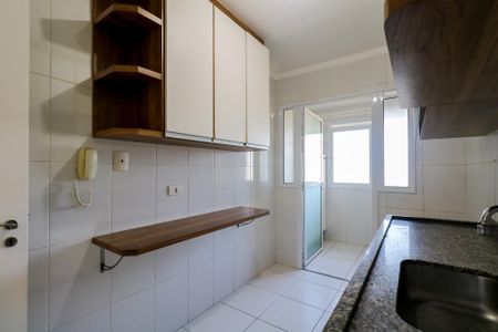 Apartamento para alugar com 66m², 2 quartos e 2 vagas Apartamento para alugar com 66m², 2 quartos e 2 vagasCozinha