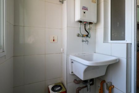 Apartamento para alugar com 66m², 2 quartos e 2 vagas Apartamento para alugar com 66m², 2 quartos e 2 vagasÁrea de Serviço