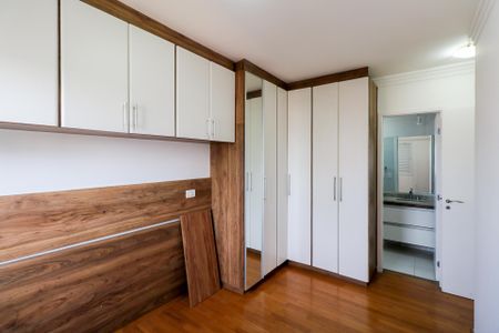 Apartamento para alugar com 66m², 2 quartos e 2 vagas Apartamento para alugar com 66m², 2 quartos e 2 vagasSuíte