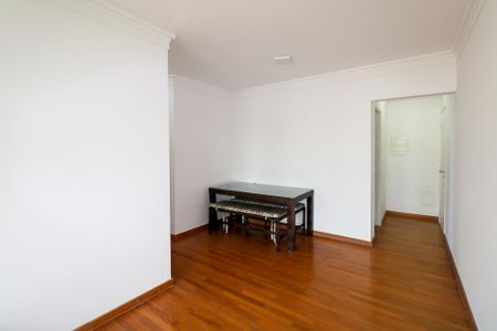 Apartamento para alugar com 66m², 2 quartos e 2 vagas Apartamento para alugar com 66m², 2 quartos e 2 vagasSala