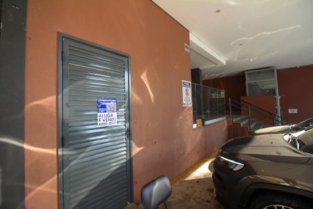 Apartamento à venda com 63m², 2 quartos e 1 vaga Apartamento à venda com 63m², 2 quartos e 1 vagaÁrea comum