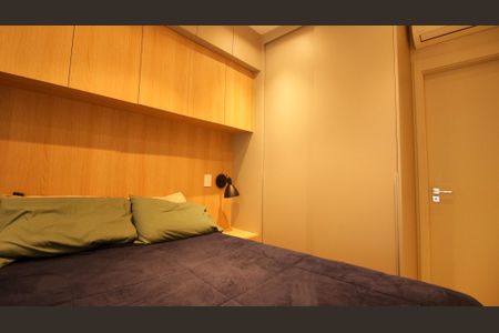 Apartamento à venda com 63m², 2 quartos e 1 vaga Apartamento à venda com 63m², 2 quartos e 1 vagaSuíte