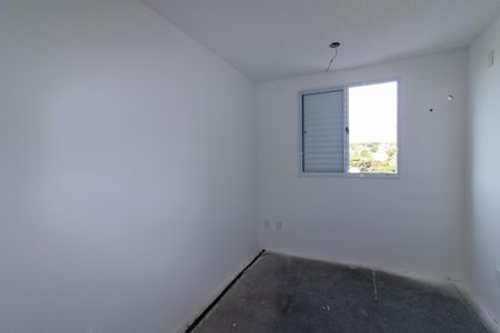 Apartamento para alugar com 47m², 2 quartos e 1 vaga Apartamento para alugar com 47m², 2 quartos e 1 vagaQuarto 1