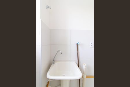 Apartamento para alugar com 47m², 2 quartos e 1 vaga Apartamento para alugar com 47m², 2 quartos e 1 vagaCozinha e Área de Serviço