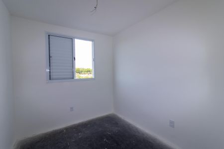 Apartamento para alugar com 47m², 2 quartos e 1 vaga Apartamento para alugar com 47m², 2 quartos e 1 vagaQuarto 2