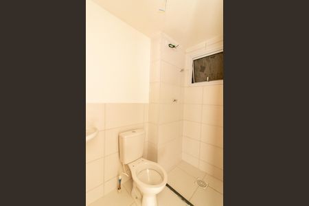 Apartamento para alugar com 47m², 2 quartos e 1 vaga Apartamento para alugar com 47m², 2 quartos e 1 vagaBanheiro