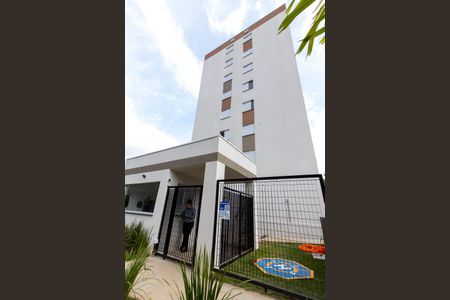 Apartamento para alugar com 47m², 2 quartos e 1 vaga Apartamento para alugar com 47m², 2 quartos e 1 vagaPlaca