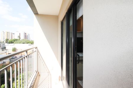 Studio para alugar com 25m², 1 quarto e sem vaga Studio para alugar com 25m², 1 quarto e sem vagaVaranda