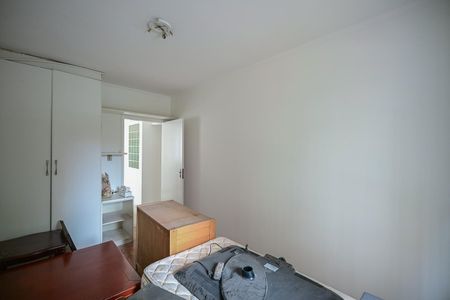 Casa para alugar com 200m², 3 quartos e 3 vagasQuarto 2