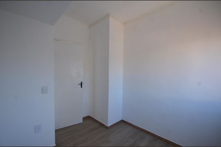 Apartamento para alugar com 50m², 2 quartos e 1 vagaQuarto 1
