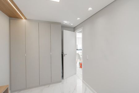 Apartamento à venda com 45m², 2 quartos e 1 vaga Apartamento à venda com 45m², 2 quartos e 1 vagaQuarto 1