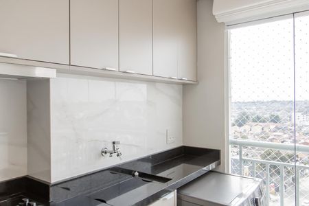 Apartamento à venda com 45m², 2 quartos e 1 vaga Apartamento à venda com 45m², 2 quartos e 1 vagaÁrea de Serviço