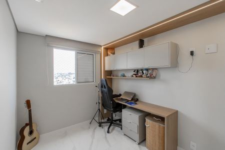 Apartamento à venda com 45m², 2 quartos e 1 vaga Apartamento à venda com 45m², 2 quartos e 1 vagaQuarto 1