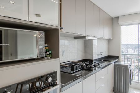 Apartamento à venda com 45m², 2 quartos e 1 vaga Apartamento à venda com 45m², 2 quartos e 1 vagaCozinha