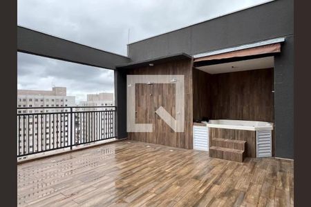 Apartamento à venda com 45m², 2 quartos e 1 vaga Apartamento à venda com 45m², 2 quartos e 1 vagaÁrea comum