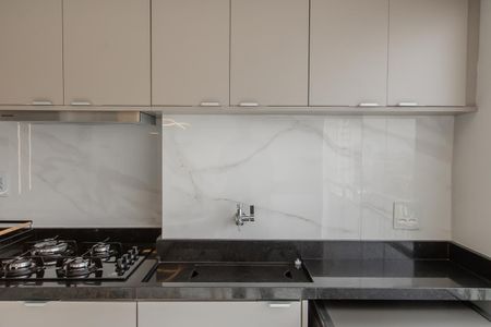 Apartamento à venda com 45m², 2 quartos e 1 vaga Apartamento à venda com 45m², 2 quartos e 1 vagaÁrea de Serviço