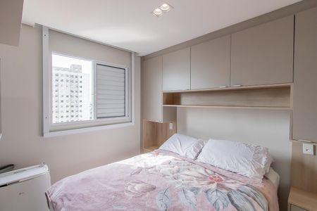 Apartamento à venda com 45m², 2 quartos e 1 vaga Apartamento à venda com 45m², 2 quartos e 1 vagaQuarto 2