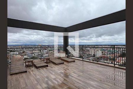 Apartamento à venda com 45m², 2 quartos e 1 vaga Apartamento à venda com 45m², 2 quartos e 1 vagaÁrea comum