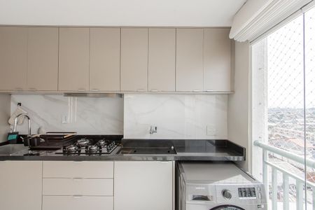 Apartamento à venda com 45m², 2 quartos e 1 vaga Apartamento à venda com 45m², 2 quartos e 1 vagaÁrea de Serviço