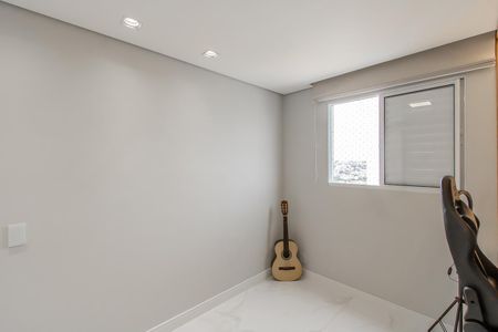 Apartamento à venda com 45m², 2 quartos e 1 vaga Apartamento à venda com 45m², 2 quartos e 1 vagaQuarto 1