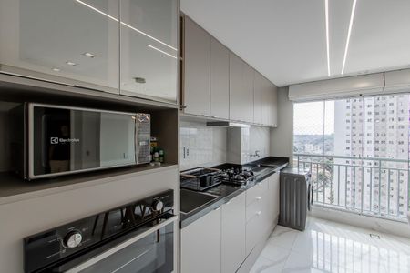 Apartamento à venda com 45m², 2 quartos e 1 vaga Apartamento à venda com 45m², 2 quartos e 1 vagaCozinha