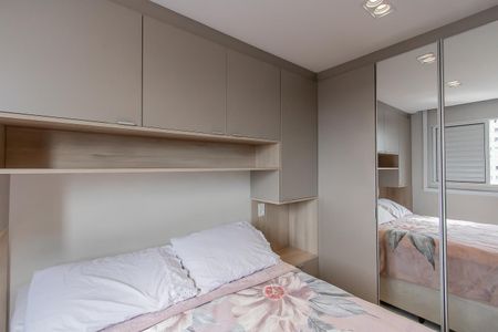 Apartamento à venda com 45m², 2 quartos e 1 vaga Apartamento à venda com 45m², 2 quartos e 1 vagaQuarto 2