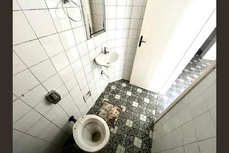 Casa à venda com 380m², 5 quartos e 4 vagasEdícula - Banheiro 