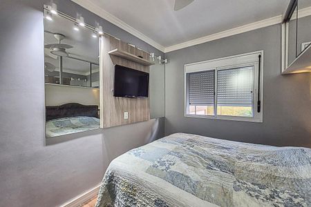 Apartamento à venda com 62m², 2 quartos e 2 vagas Apartamento à venda com 62m², 2 quartos e 2 vagasSuíte