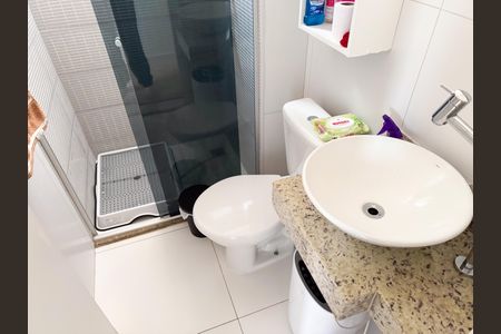 Apartamento à venda com 50m², 2 quartos e 1 vagaBanheiro