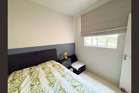 Apartamento à venda com 50m², 2 quartos e 1 vagaQuarto 1 