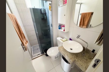Apartamento à venda com 50m², 2 quartos e 1 vagaBanheiro