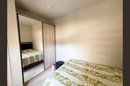 Apartamento à venda com 50m², 2 quartos e 1 vagaQuarto 1 