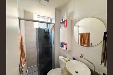 Apartamento à venda com 50m², 2 quartos e 1 vagaBanheiro