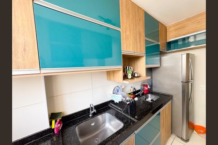 Apartamento à venda com 50m², 2 quartos e 1 vaga Apartamento à venda com 50m², 2 quartos e 1 vagaCozinha