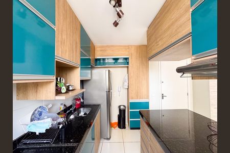 Apartamento à venda com 50m², 2 quartos e 1 vaga Apartamento à venda com 50m², 2 quartos e 1 vagaCozinha