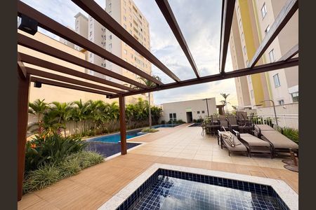Apartamento à venda com 50m², 2 quartos e 1 vaga Apartamento à venda com 50m², 2 quartos e 1 vagaÁrea comum