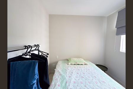 Apartamento à venda com 50m², 2 quartos e 1 vaga Apartamento à venda com 50m², 2 quartos e 1 vagaQuarto 1