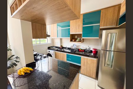 Apartamento à venda com 50m², 2 quartos e 1 vaga Apartamento à venda com 50m², 2 quartos e 1 vagaCozinha