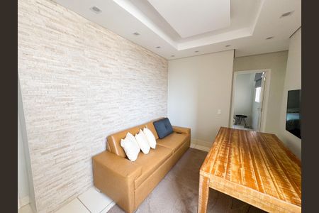 Apartamento à venda com 50m², 2 quartos e 1 vaga Apartamento à venda com 50m², 2 quartos e 1 vagaSala