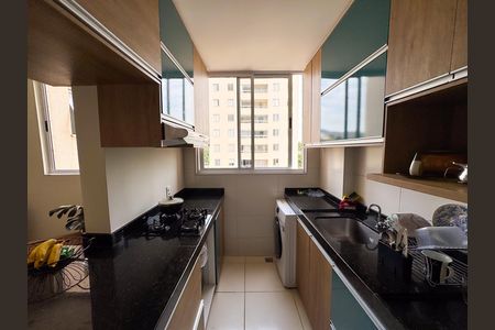 Apartamento à venda com 50m², 2 quartos e 1 vaga Apartamento à venda com 50m², 2 quartos e 1 vagaCozinha