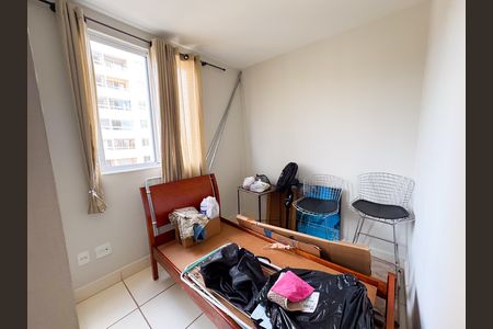 Apartamento à venda com 50m², 2 quartos e 1 vaga Apartamento à venda com 50m², 2 quartos e 1 vagaQuarto 2