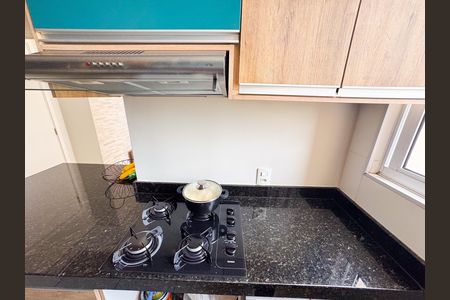 Apartamento à venda com 50m², 2 quartos e 1 vaga Apartamento à venda com 50m², 2 quartos e 1 vagaCozinha