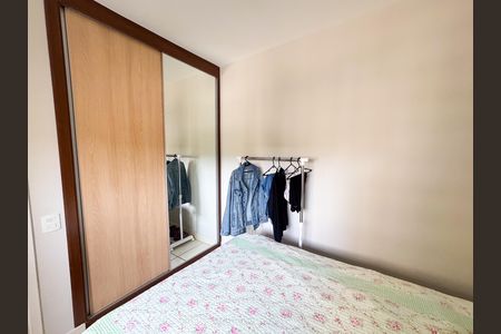 Apartamento à venda com 50m², 2 quartos e 1 vaga Apartamento à venda com 50m², 2 quartos e 1 vagaQuarto 1