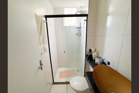 Apartamento à venda com 50m², 2 quartos e 1 vaga Apartamento à venda com 50m², 2 quartos e 1 vagaBanheiro