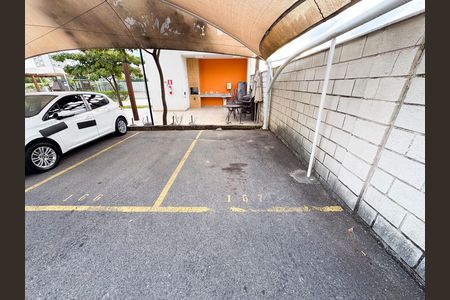 Apartamento à venda com 50m², 2 quartos e 1 vaga Apartamento à venda com 50m², 2 quartos e 1 vagaÁrea comum