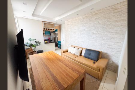Apartamento à venda com 50m², 2 quartos e 1 vaga Apartamento à venda com 50m², 2 quartos e 1 vagaSala